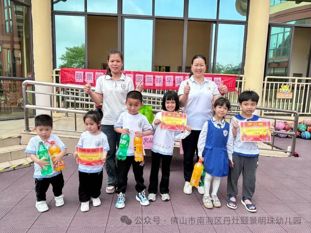 义务篮球训练的最佳实践方案_0