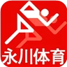 专业控卫如何调整心态应对高强度比赛_0